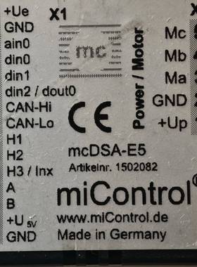 议价miControl mSA-E5，德国原装，拆机，有需要