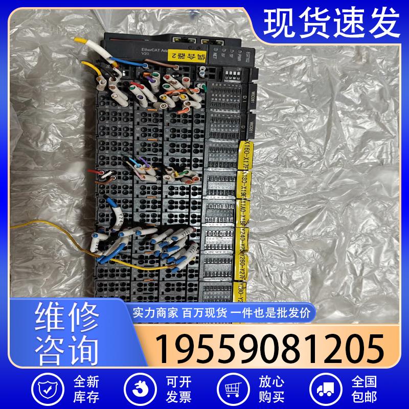 议价斯帕克sipake SL数字量输入模块SL-WID261