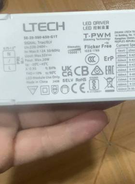 议价LTECH雷特驱动器电源变压器可控硅0-10伏DAL