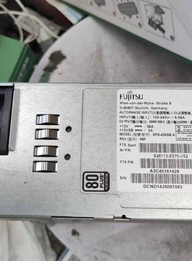 议价富士通 RX1330 M1 服务器电源 DPS-450SB