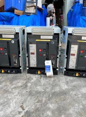 议价上海人民SRDW1-3200框架断路器