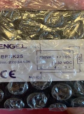 议价恩格尔注塑机专用继电器BFSK25   恩格尔加热固态继