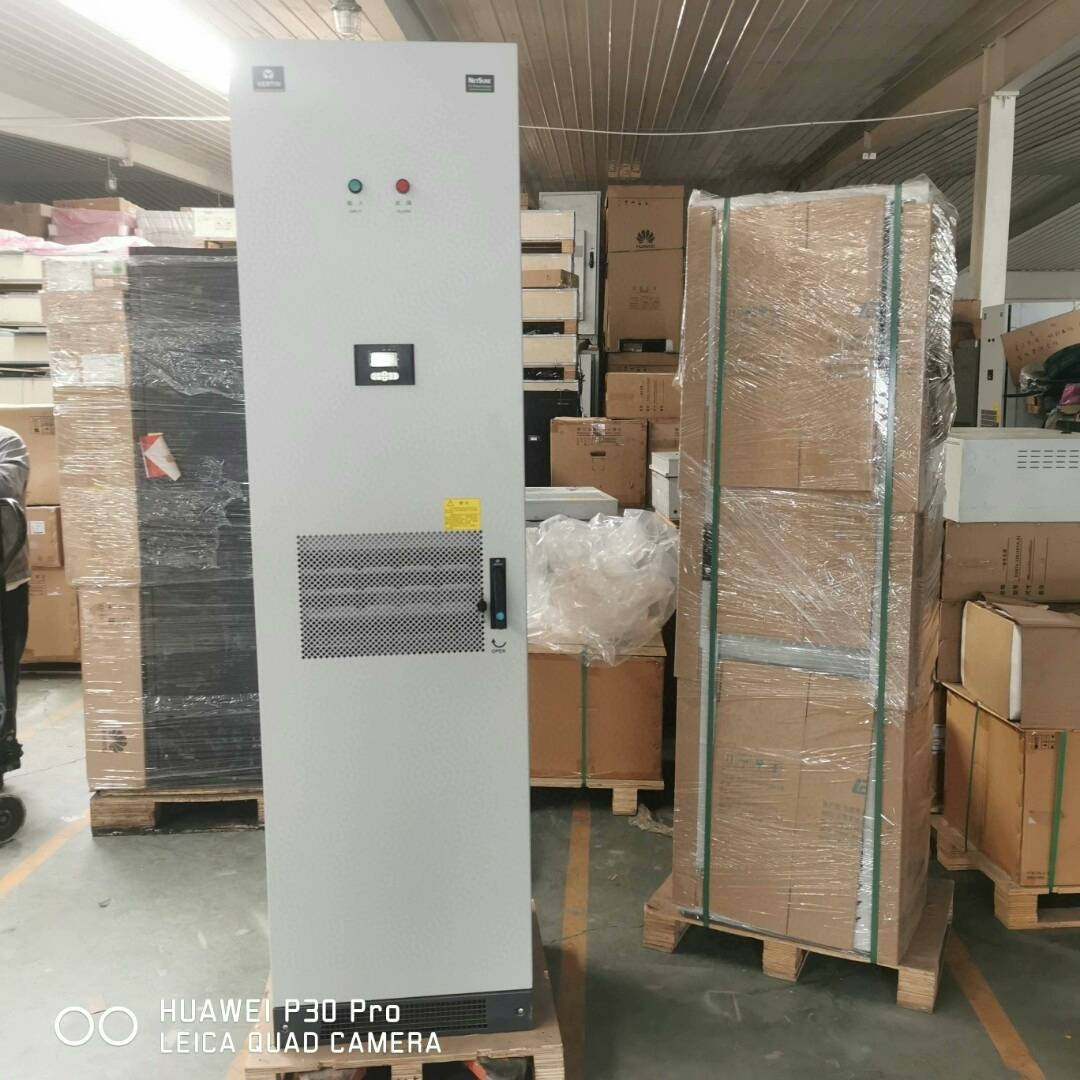 议价维谛NetSure DPM7100CC3铁路专用高频开关电源