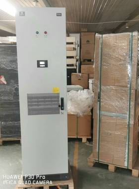 议价维谛NetSure DPM7100CC3铁路专用高频开关电源