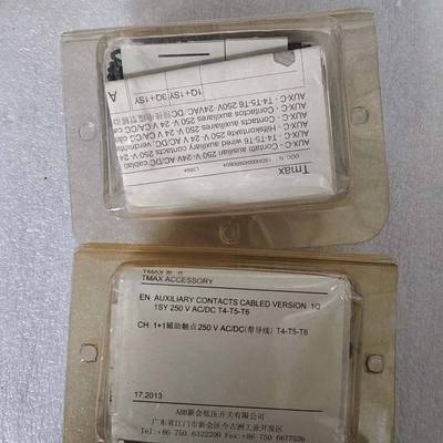 议价1SDA054910R1全新原包装ABB断路器辅助触点2