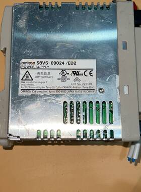 议价OMRON电源  S8VS-09024/ED2