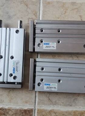 议价XINDE  MGPM20-100，实物，标价为一个的单价