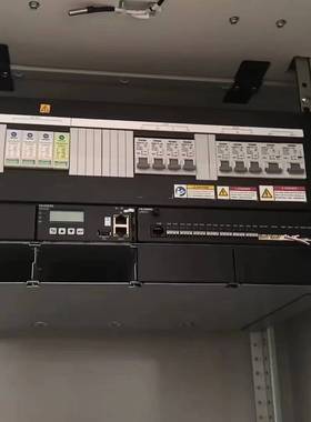 议价TP48200A-HX9A5一体化室外机柜 原