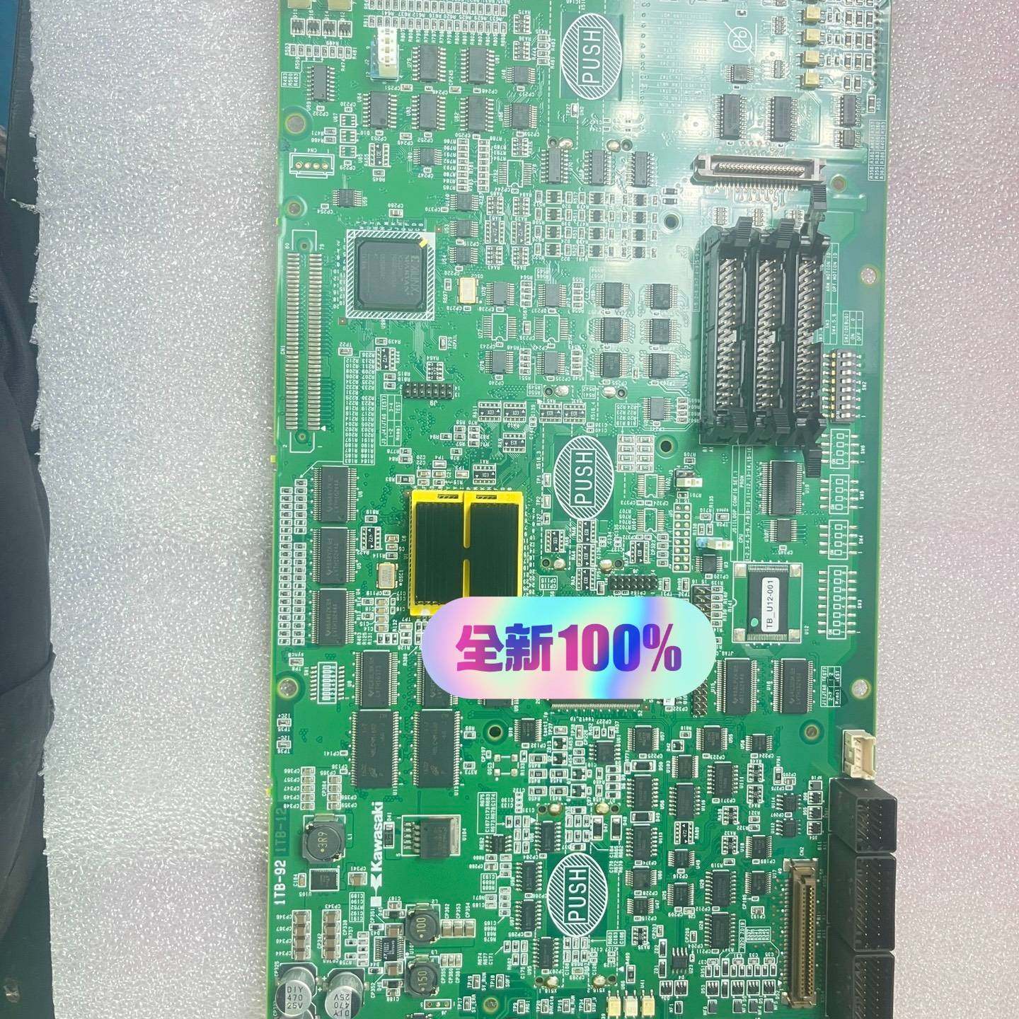 议价机械手主板,型号50999-2922R17