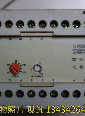 议价Broyce Control  TYPE-70 POCR 控制监控继电器现