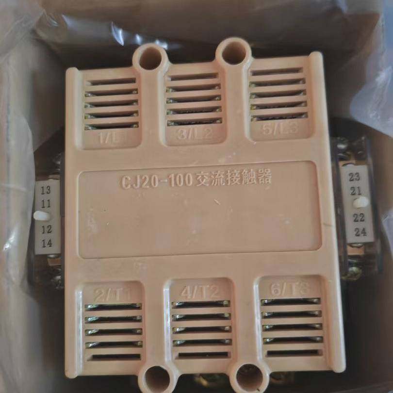 议价环宇交流接触器