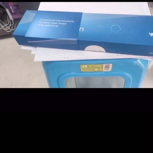 议价【C4半制备柱】月旭Ultimate XB-C4半制备液