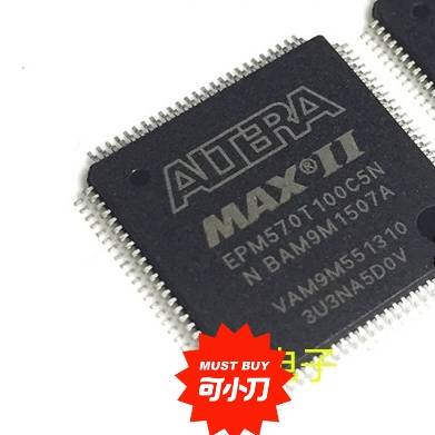 议价EPM570T100C5N EPM570T100C5 TQF