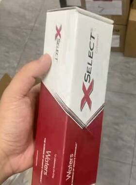 议价Z 货号186005290