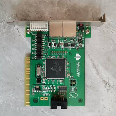 议价Masterwork Aoitek  AOI-RSToCAN