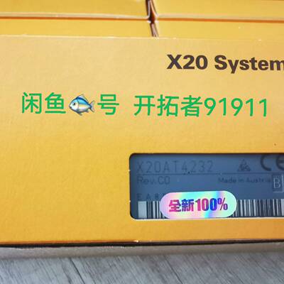 议价X20AT4232模块，，价格私聊