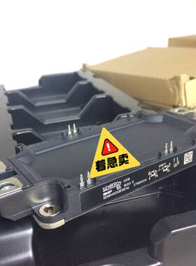 议价SEMIX453GB12E4P