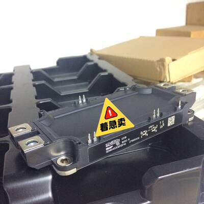 议价SEMIX453GB12E4P