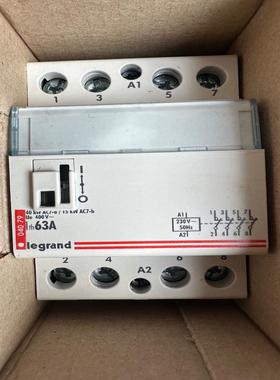 议价罗格朗04079接触器