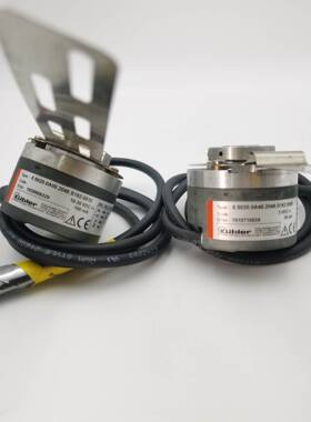 议价8.5020.0A00.2048.S182.0010 8.5