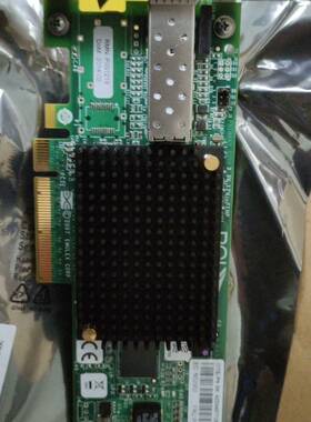 议价IBMP001219便宜处理2个