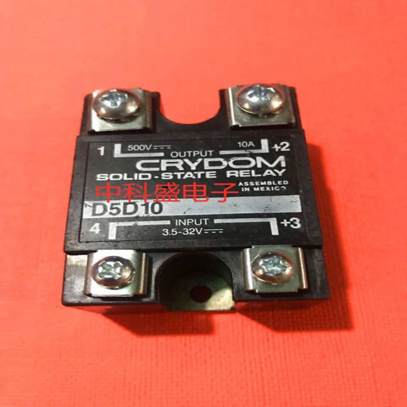 议价进口固态继电器D1D40 D1D07 D5D10 D2D