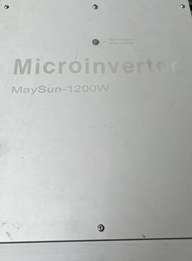 议价Microlnverter,MaySun-1200W实物照片