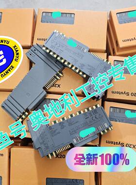 议价X20DC1396贝加莱计数器模块 全新原装未使