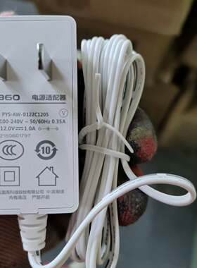 议价360原装路由器电源适配器12V1A光猫V2F5V4T5