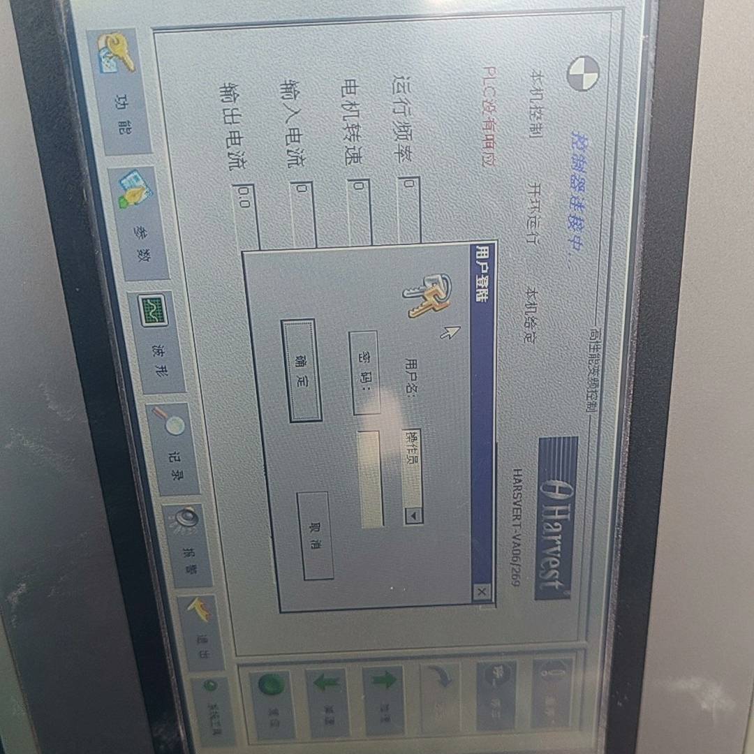 议价TPC070TD-a+  拆机 成色如图