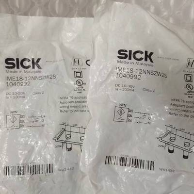 议价包装IME18-12NNSZW2S货号1