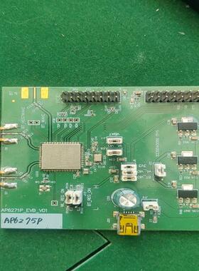 议价AP6275P 开发板802.11ax WiFi-6蓝牙