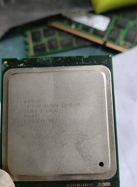 议价e52640CPU，x79主板专用的， 主频2.5，六核