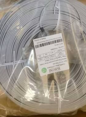 议价光跳线-Fastconnect SC/APC-单模-150m