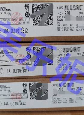 议价原装出常规料 经常在出 来询价PLMK1D1208RHD