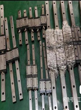 议价MSB30S, THK、IKD！SKF导轨