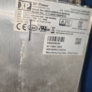 议价模块直流电源 XD0734源头货 SDS1500PS12