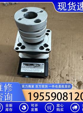 议价弯头直角减速机Anser-snow HRF060-010