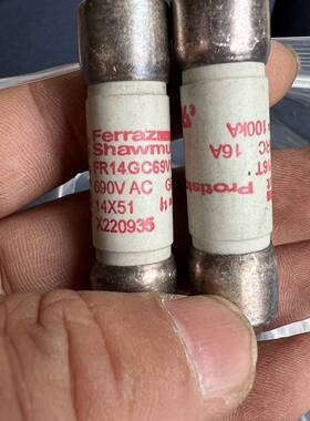 议价FR14GC69V16A法国熔断器数量38个，打包价760