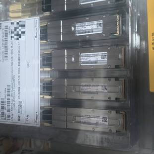 议价华为02313URQ