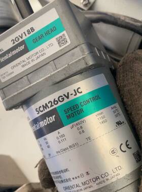 议价Orientalmotor电机SCM26GV-JC减速头2G