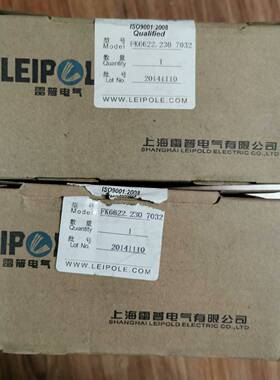 议价雷普FK6622,230 7032