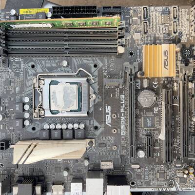议价华硕B150M-PLUS    CPUG4400送，