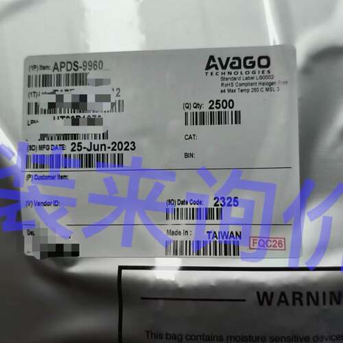 议价出AVAGO Hot part  APDS-9960 来询价