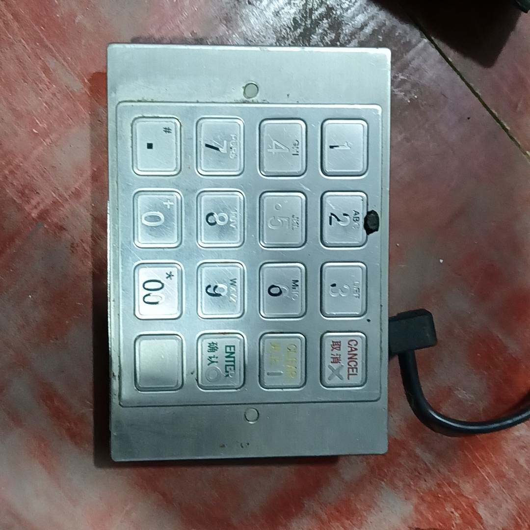 议价SE8098B键盘一个，产品编码AE2-NGTC-E31-A