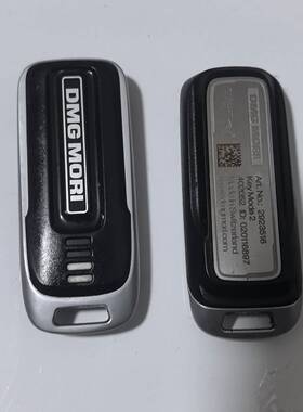 议价海德汉【介绍】德玛吉SMARTkey，型号PIT m2