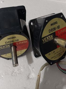 议价日本东方电机EM596-NB 五相步进电机 VEXTA