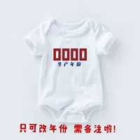 Белый скалолазание