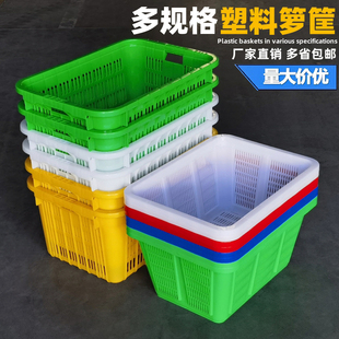 加厚带盖周转筐蔬菜箩镂空箩筐长方形塑料熟胶框水果服装厂用大筐