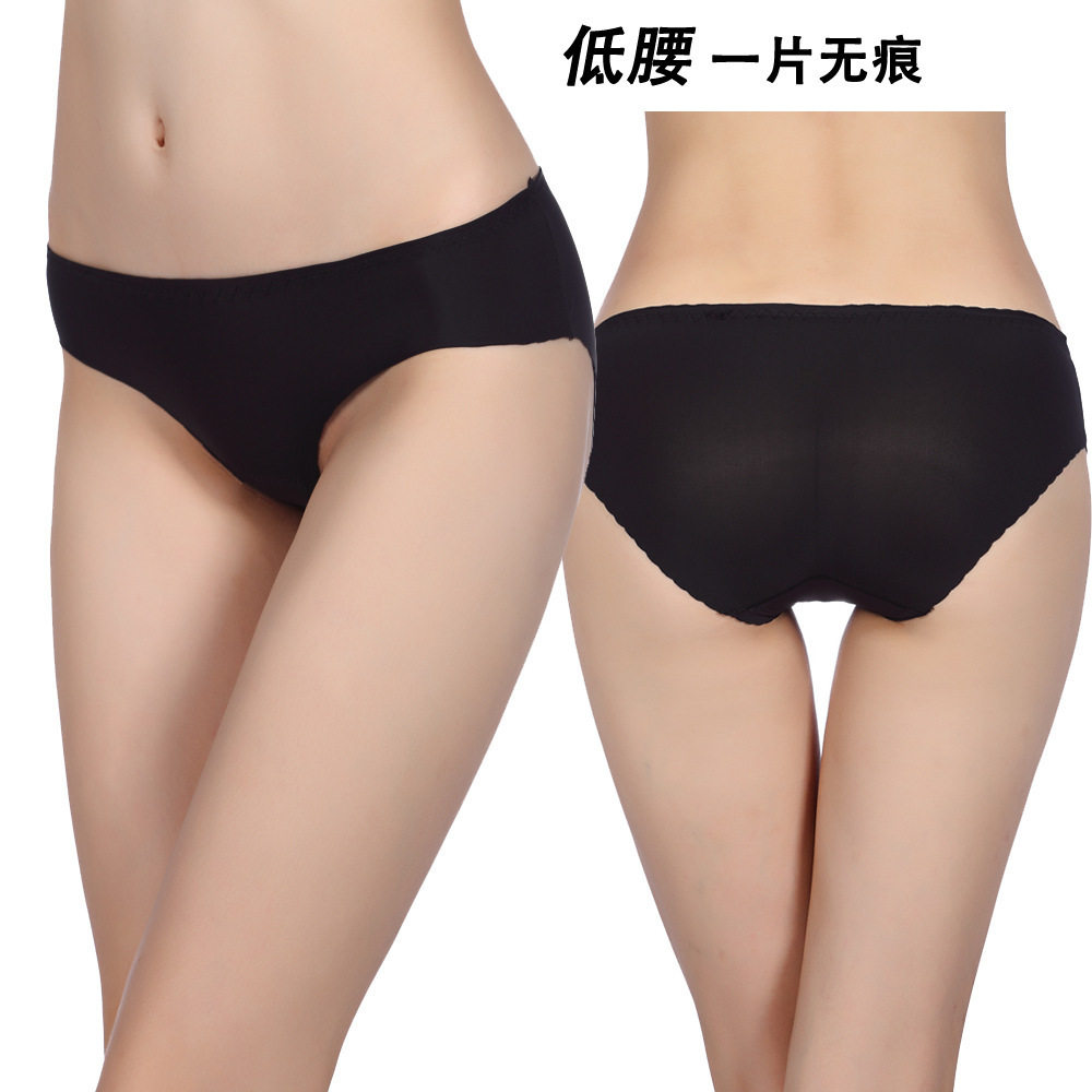 冰丝内裤初中生冰丝无痕